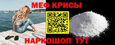 соль курить ск Пенза