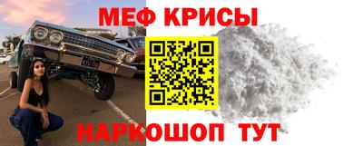 соль курить ск Пенза