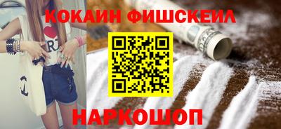 mdma Первоуральск