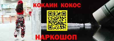 mdma Первоуральск