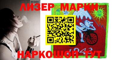 mdma Первоуральск