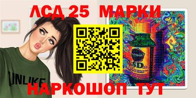 mdma Первоуральск