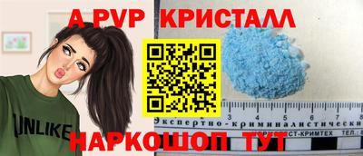 mdma Первоуральск