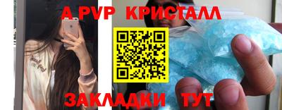 mdma Первоуральск