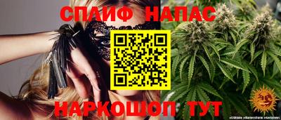 mdma Первоуральск