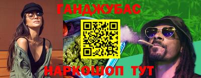 mdma Первоуральск