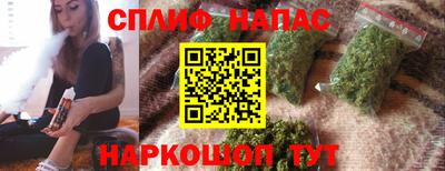 mdma Первоуральск