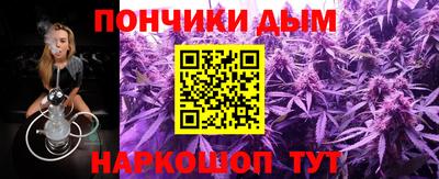 мет Партизанск