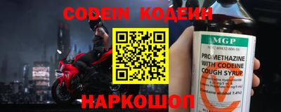 мет Партизанск