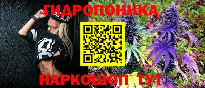 соль курить ск Пенза