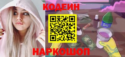 mdma Первоуральск