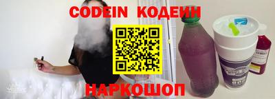 mdma Первоуральск