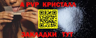mdma Первоуральск