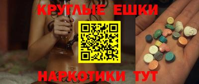 mdma Первоуральск