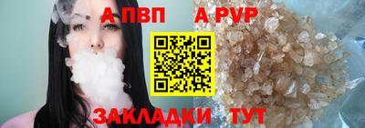mdma Первоуральск
