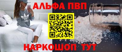 мет Партизанск
