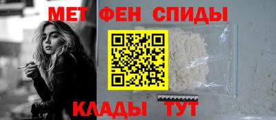mdma Первоуральск