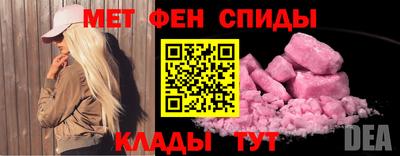 mdma Первоуральск