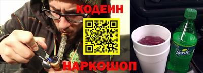 мет Партизанск