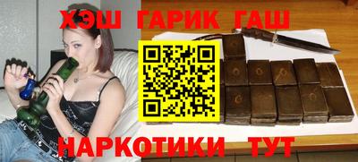 mdma Первоуральск