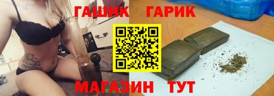 мет Партизанск
