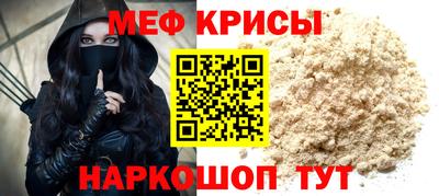 соль курить ск Пенза